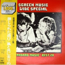 Пластинка Ensemble Petit & Screenland Orchestra Screen Music Wide Special. "Standard Music" Best 20